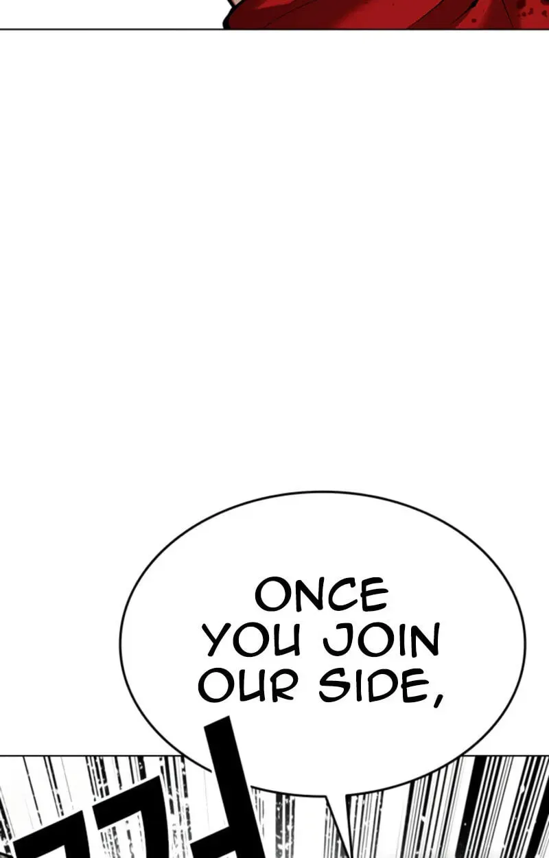 Lookism — Chapter 3.5 — page 11