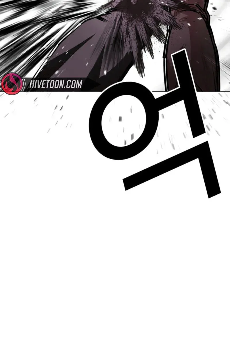 Lookism — Chapter 3.5 — page 13