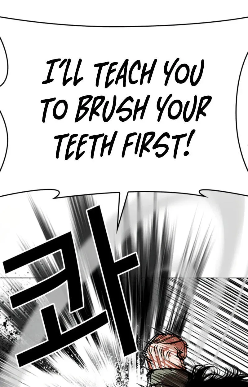 Lookism — Chapter 3.5 — page 14