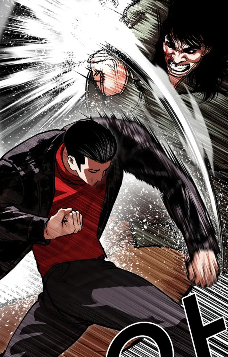 Lookism — Chapter 3.5 — page 15