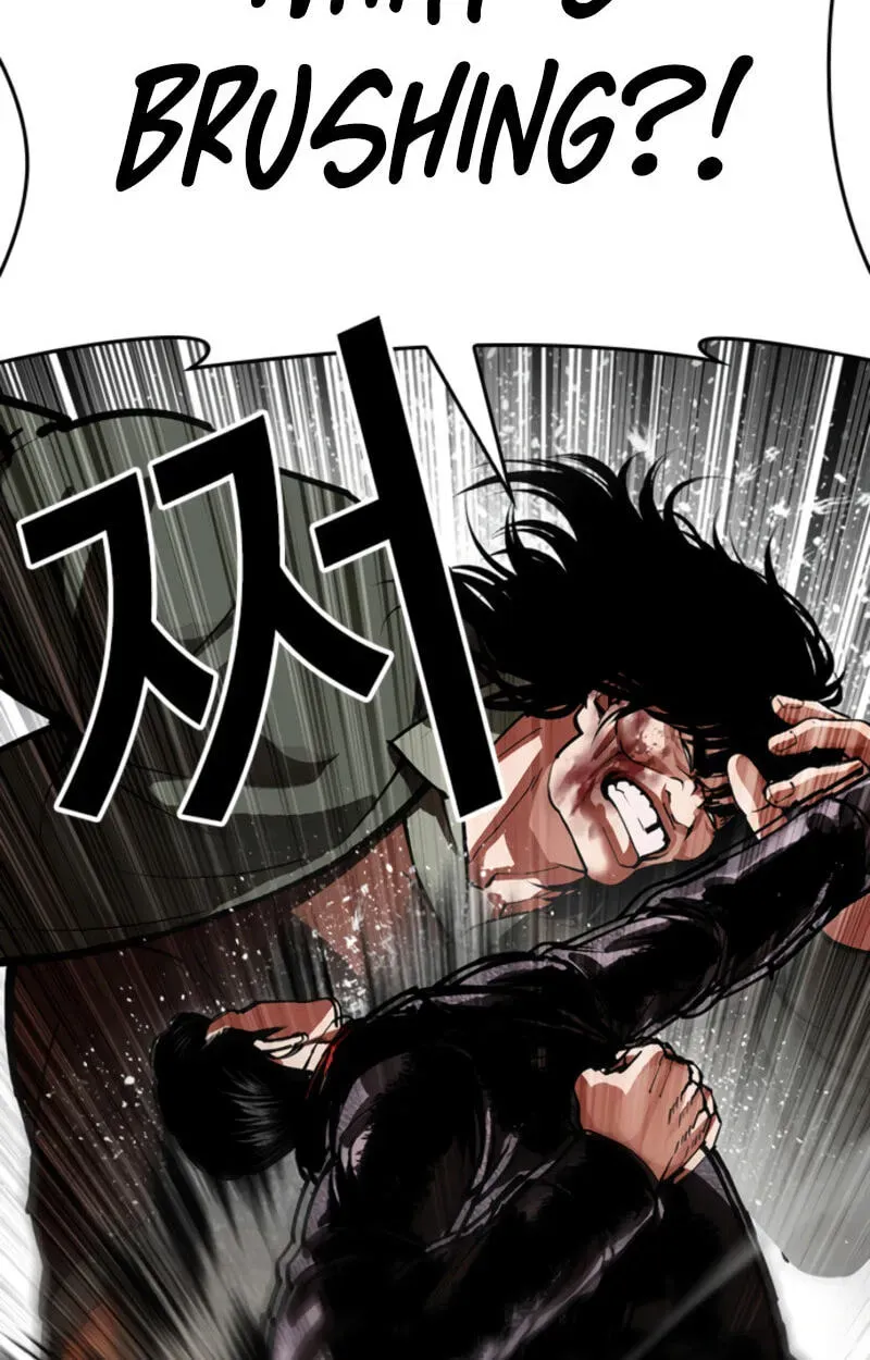Lookism — Chapter 3.5 — page 17