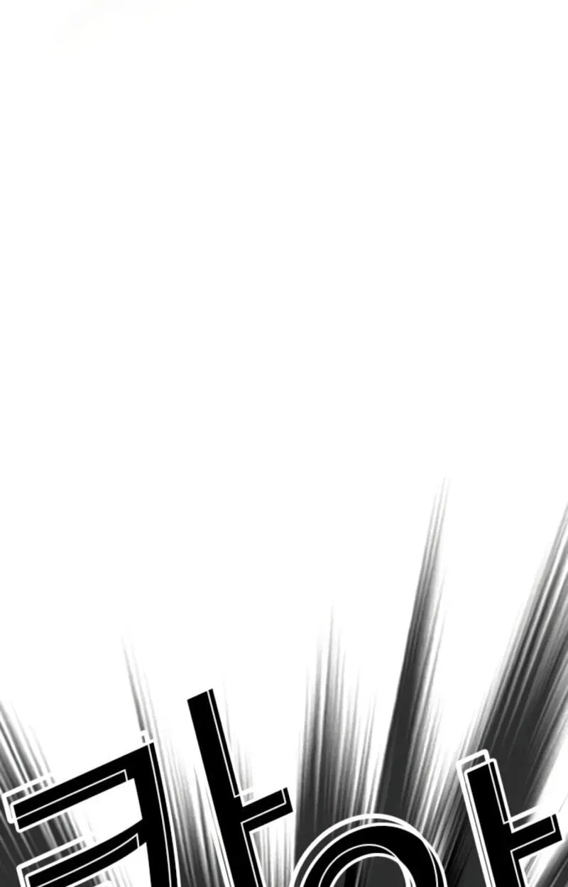 Lookism — Chapter 3.5 — page 19