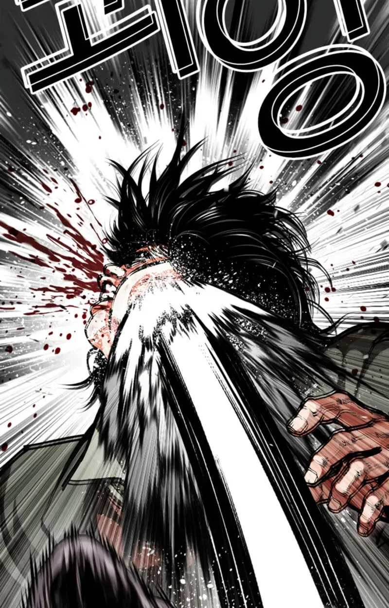 Lookism — Chapter 3.5 — page 20