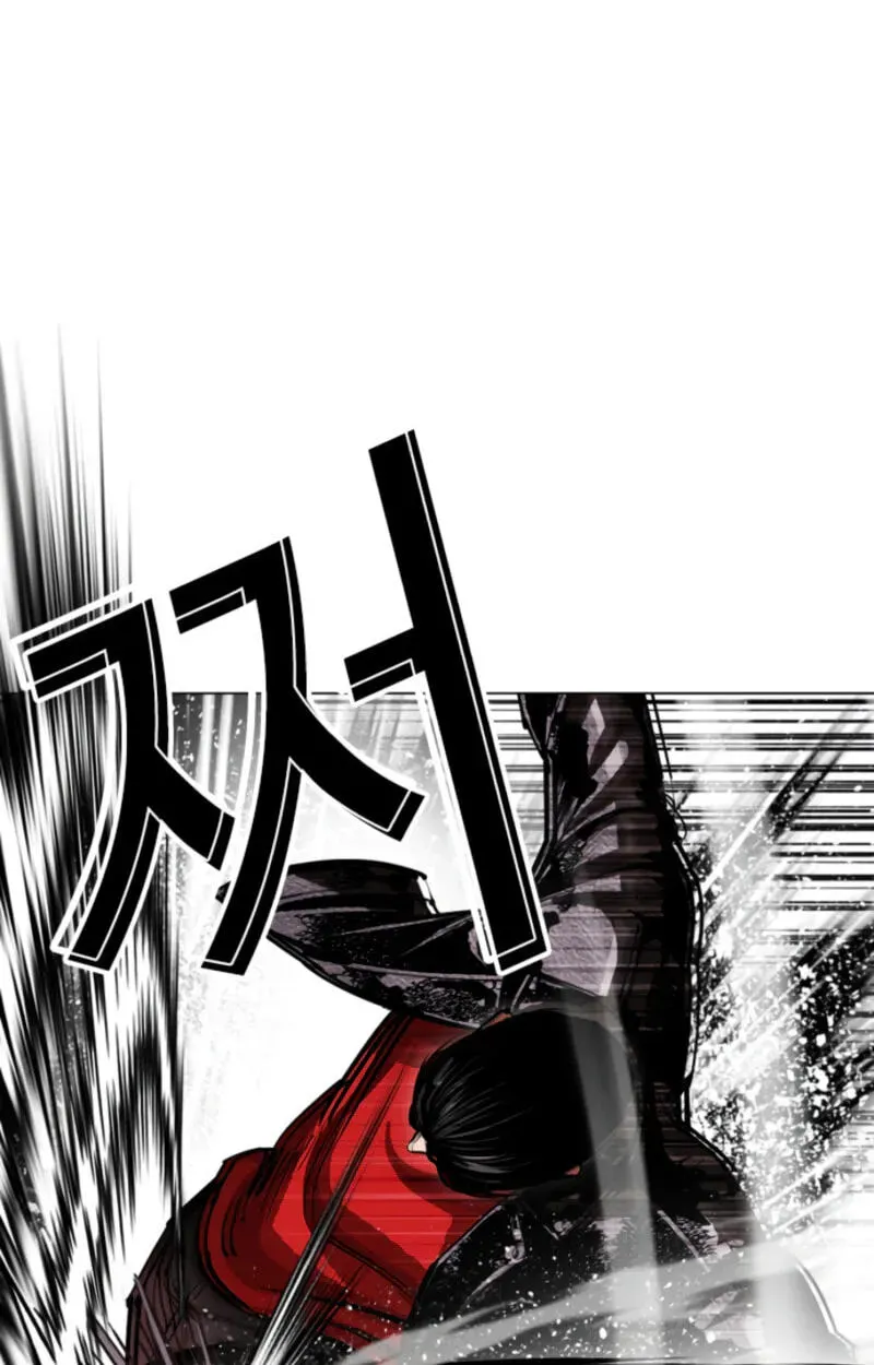 Lookism — Chapter 3.5 — page 22