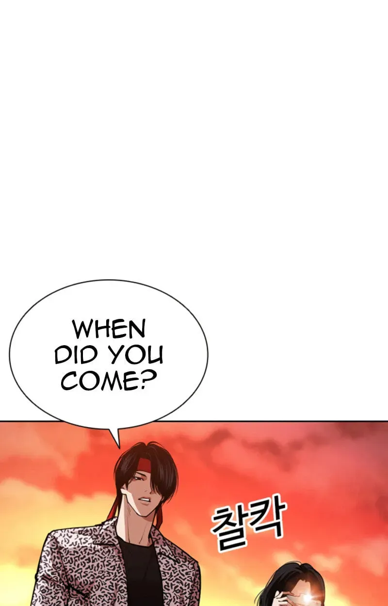 Lookism — Chapter 3.5 — page 27