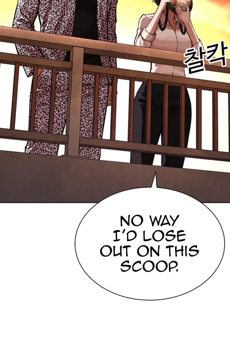 Lookism — Chapter 3.5 — page 28