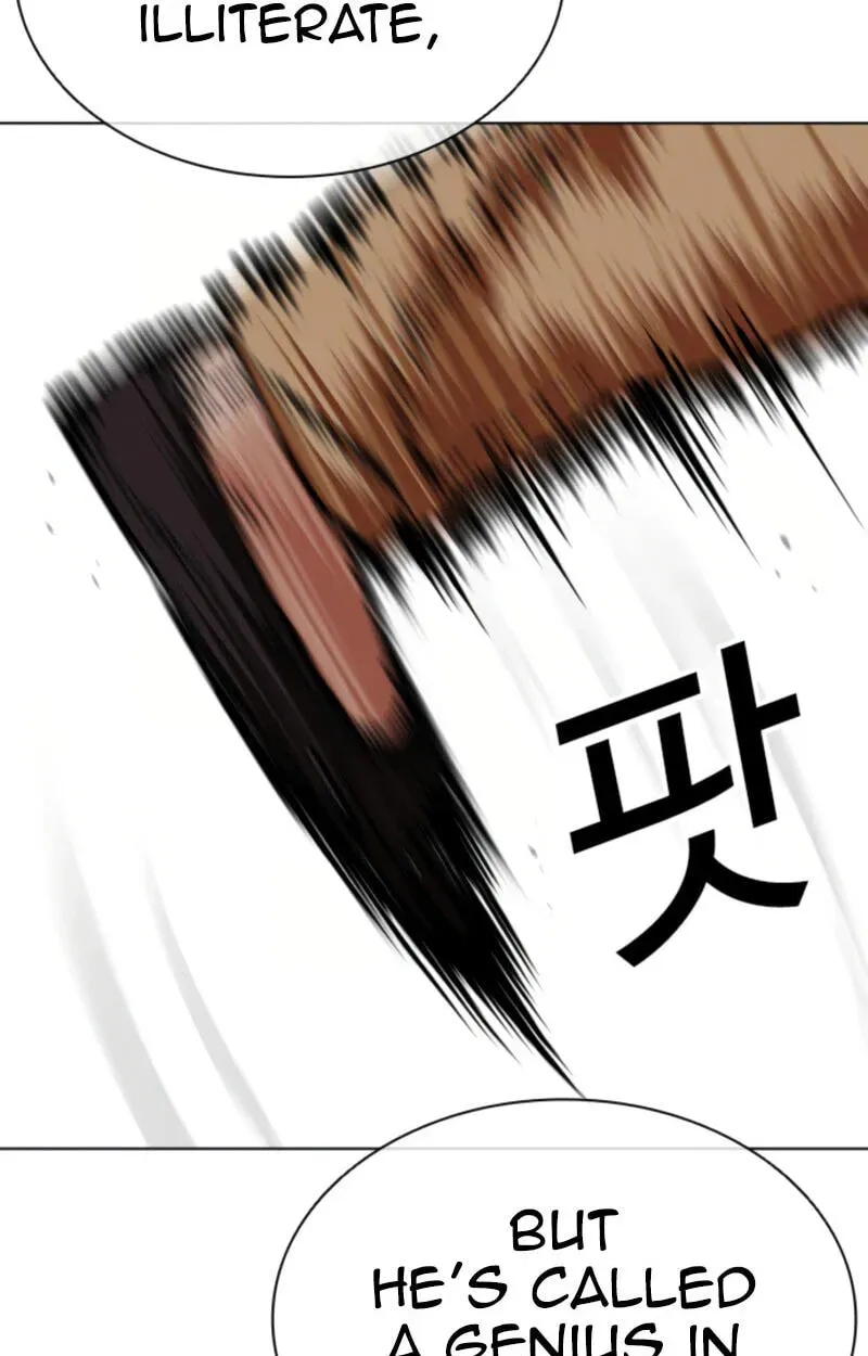 Lookism — Chapter 3.5 — page 42
