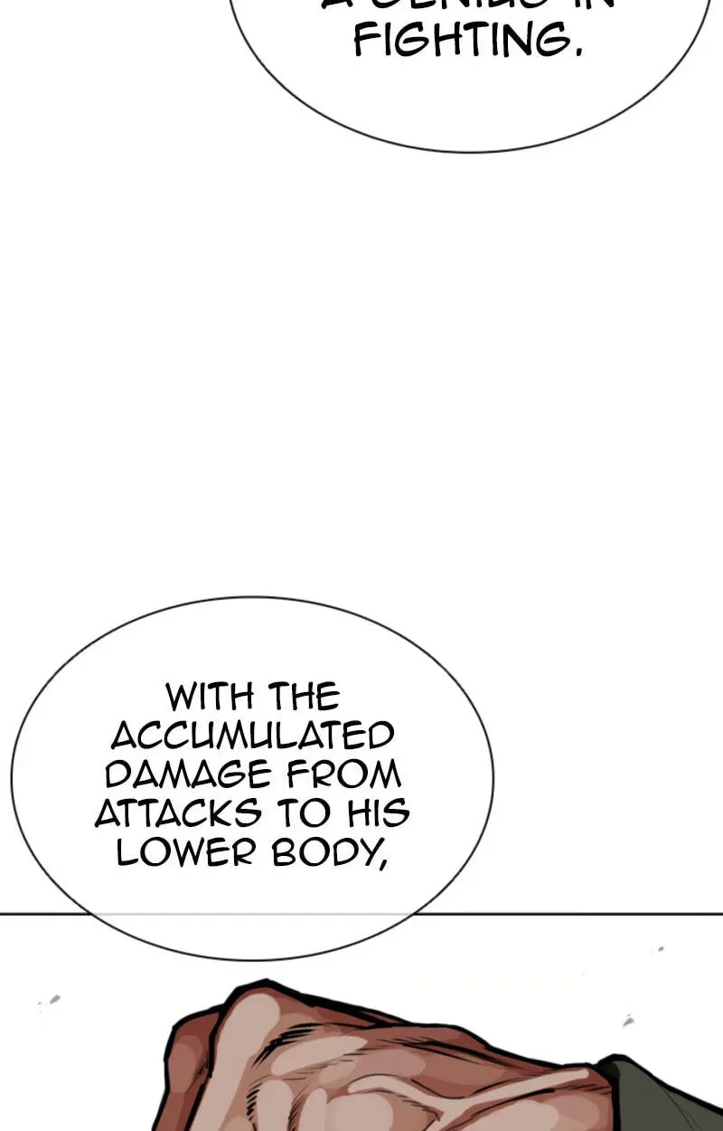 Lookism — Chapter 3.5 — page 43