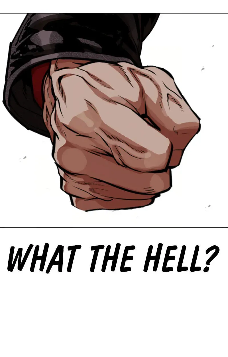 Lookism — Chapter 3.5 — page 51
