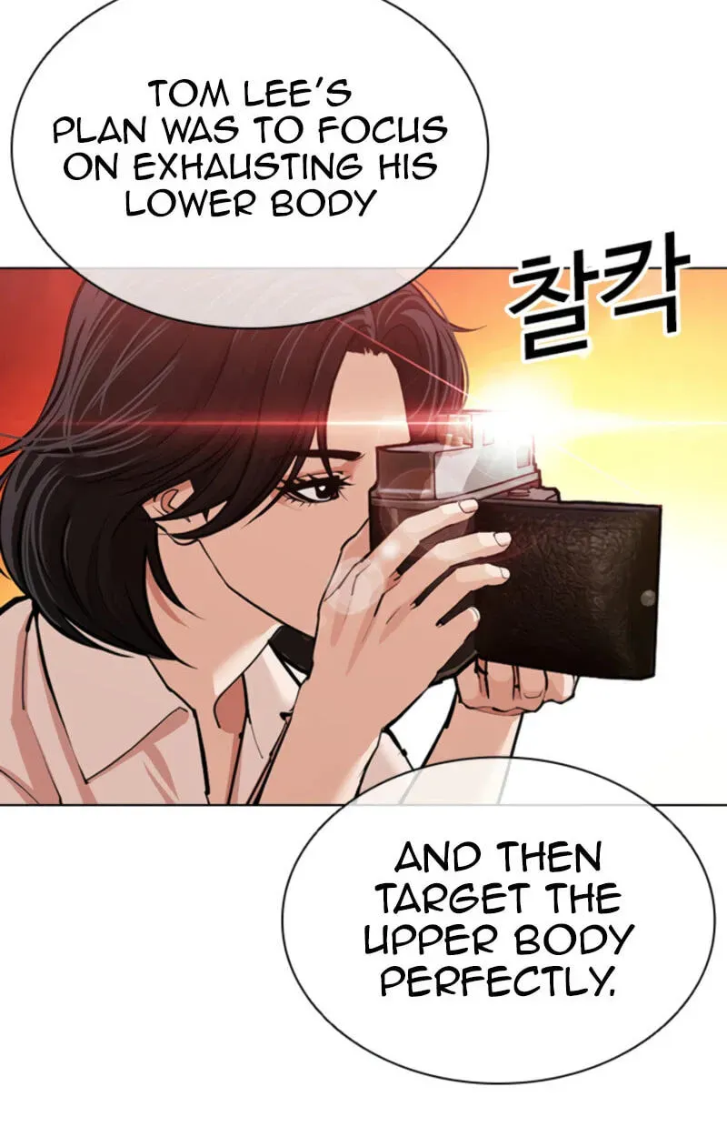 Lookism — Chapter 3.5 — page 60