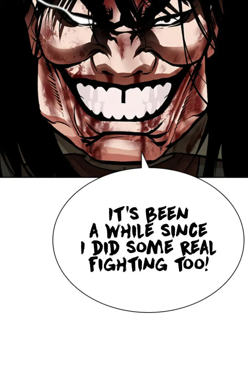 Lookism — Chapter 3.5 — page 74