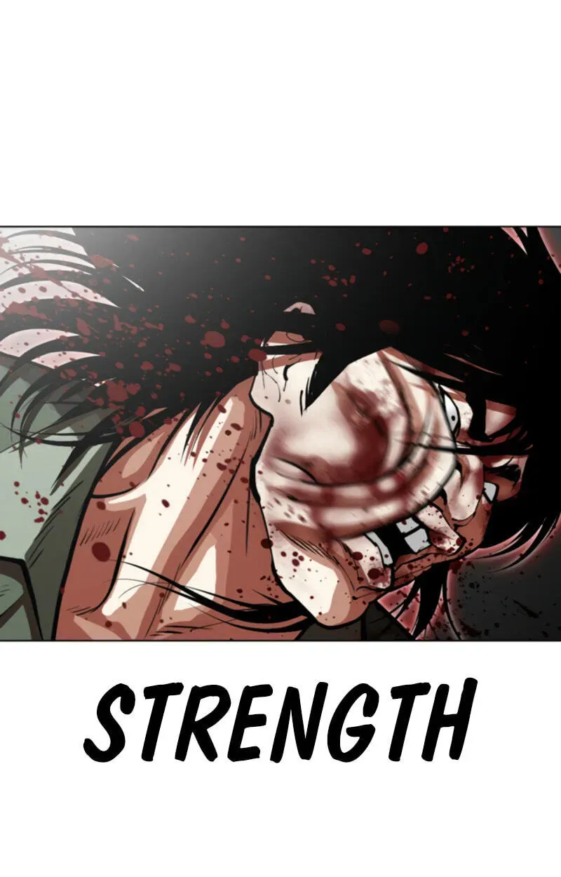 Lookism — Chapter 3.5 — page 83