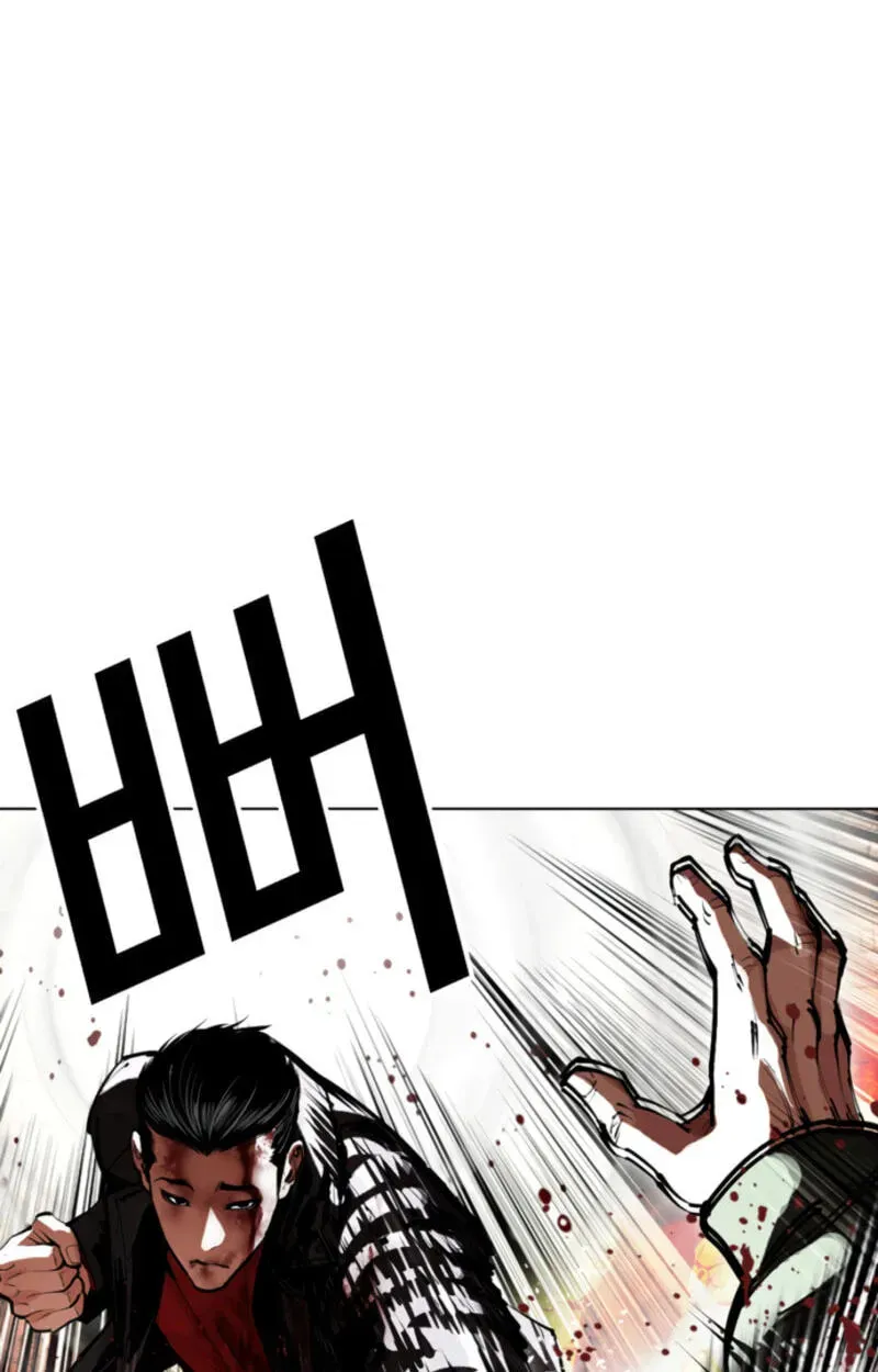 Lookism — Chapter 3.5 — page 90