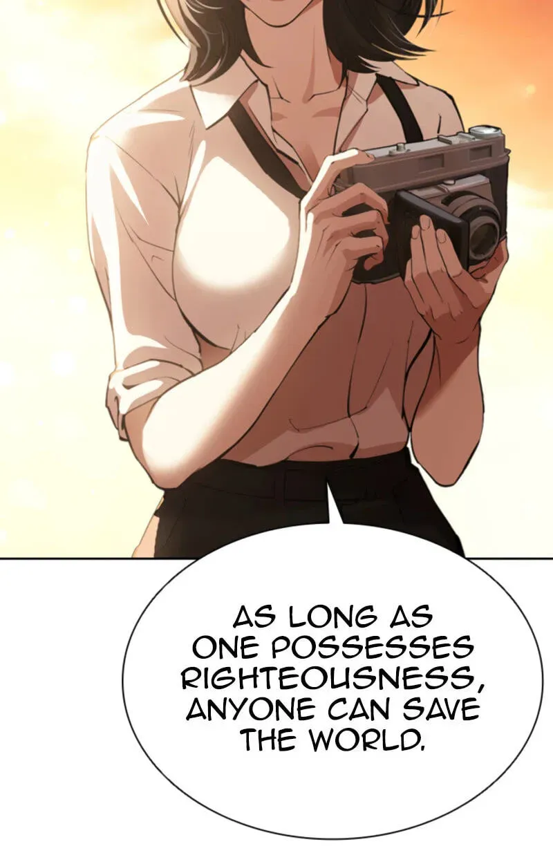 Lookism — Chapter 3.5 — page 147