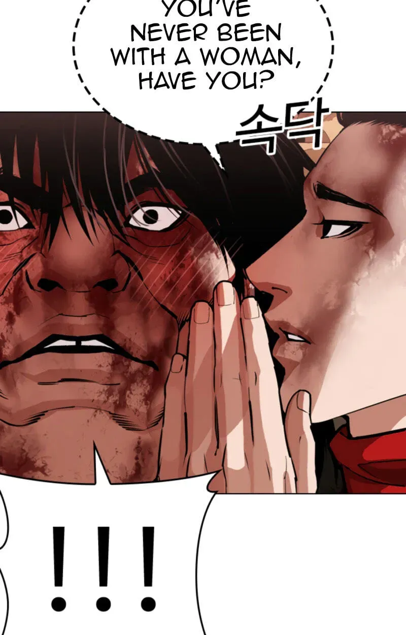 Lookism — Chapter 3.5 — page 152