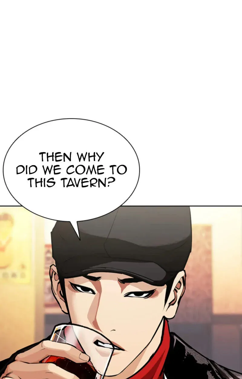 Lookism — Chapter 3.5 — page 181