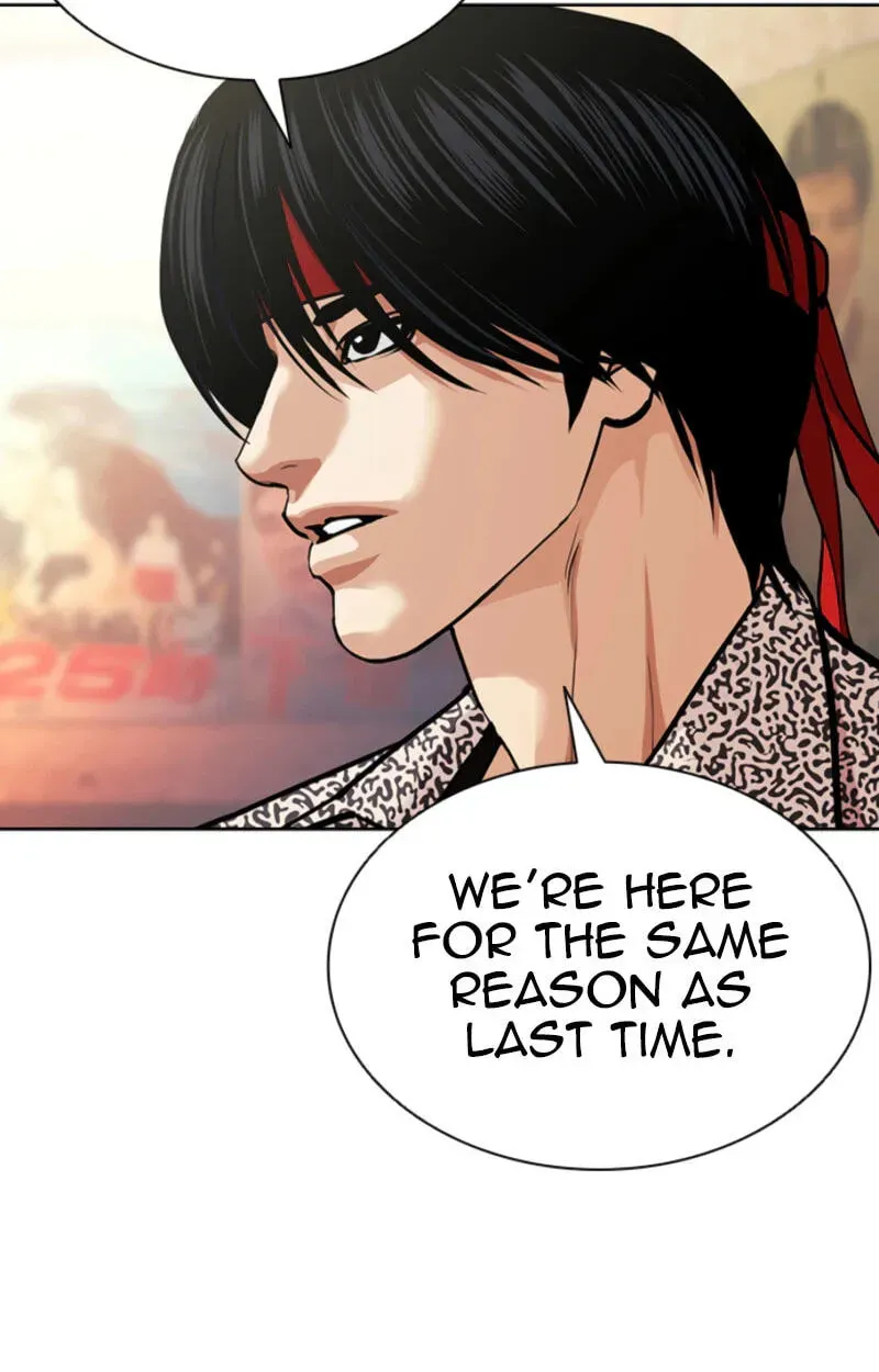 Lookism — Chapter 3.5 — page 183