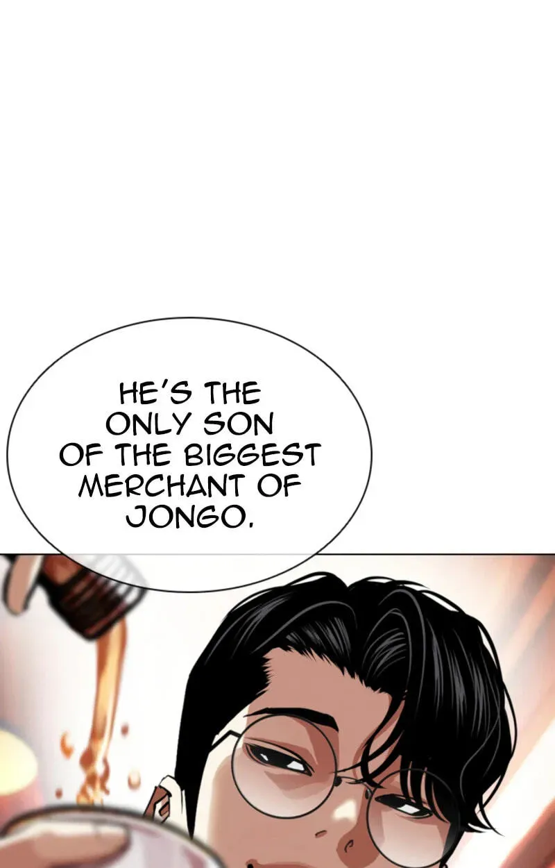 Lookism — Chapter 3.5 — page 191