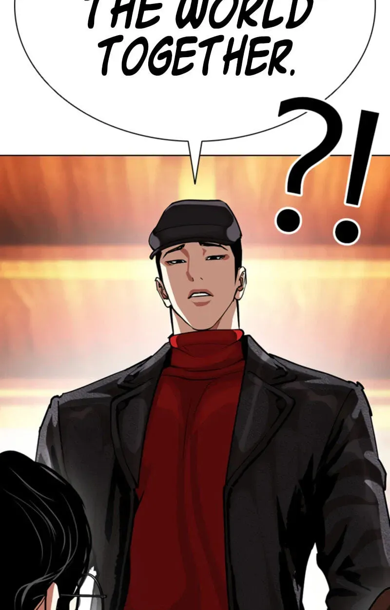 Lookism — Chapter 3.5 — page 199