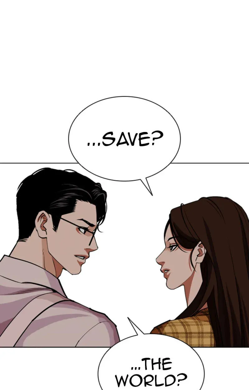 Lookism — Chapter 3.5 — page 201