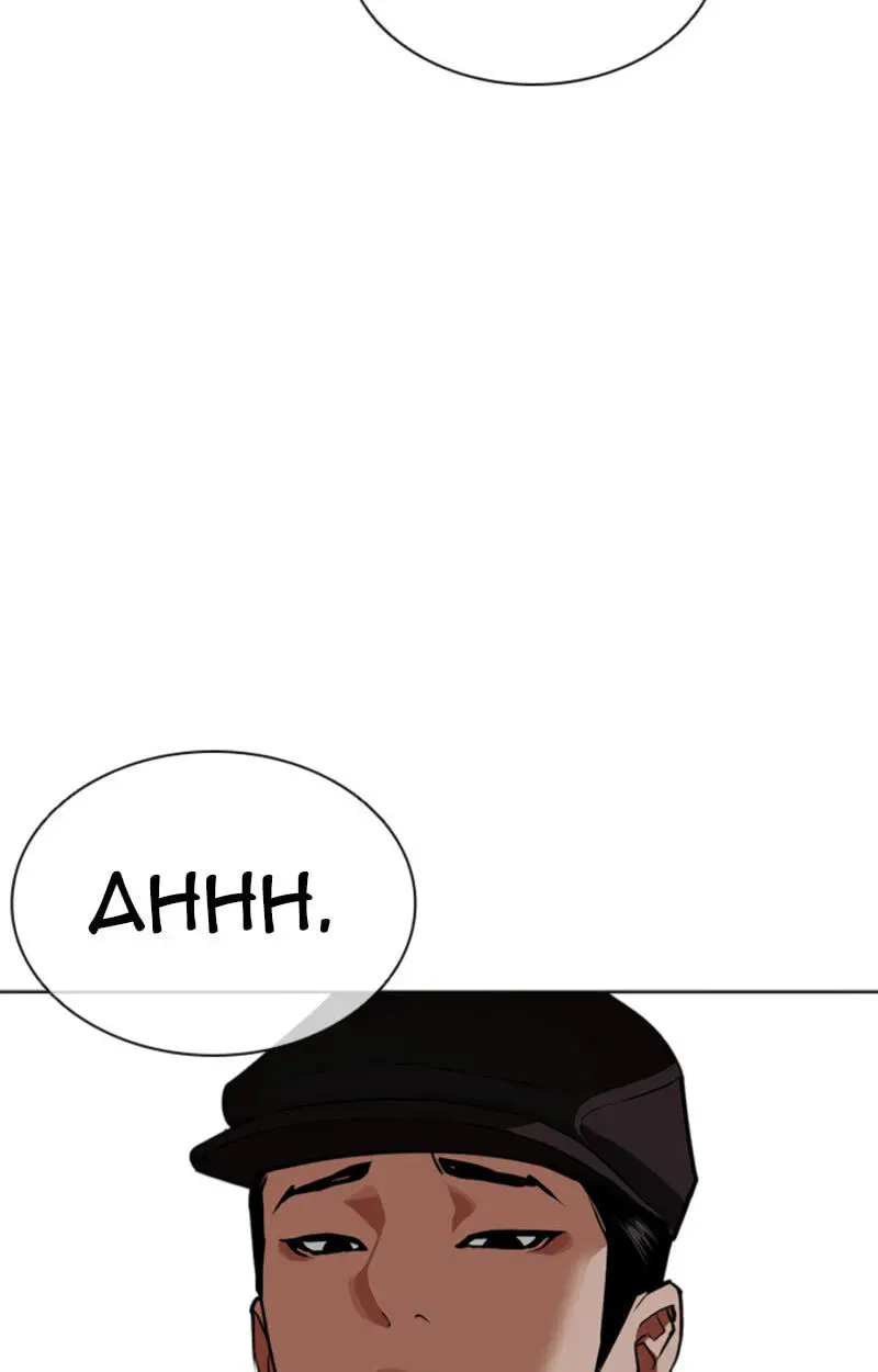 Lookism — Chapter 3.5 — page 202