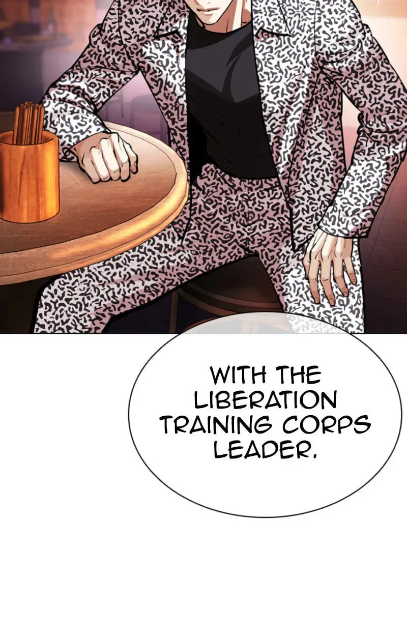Lookism — Chapter 3.5 — page 206