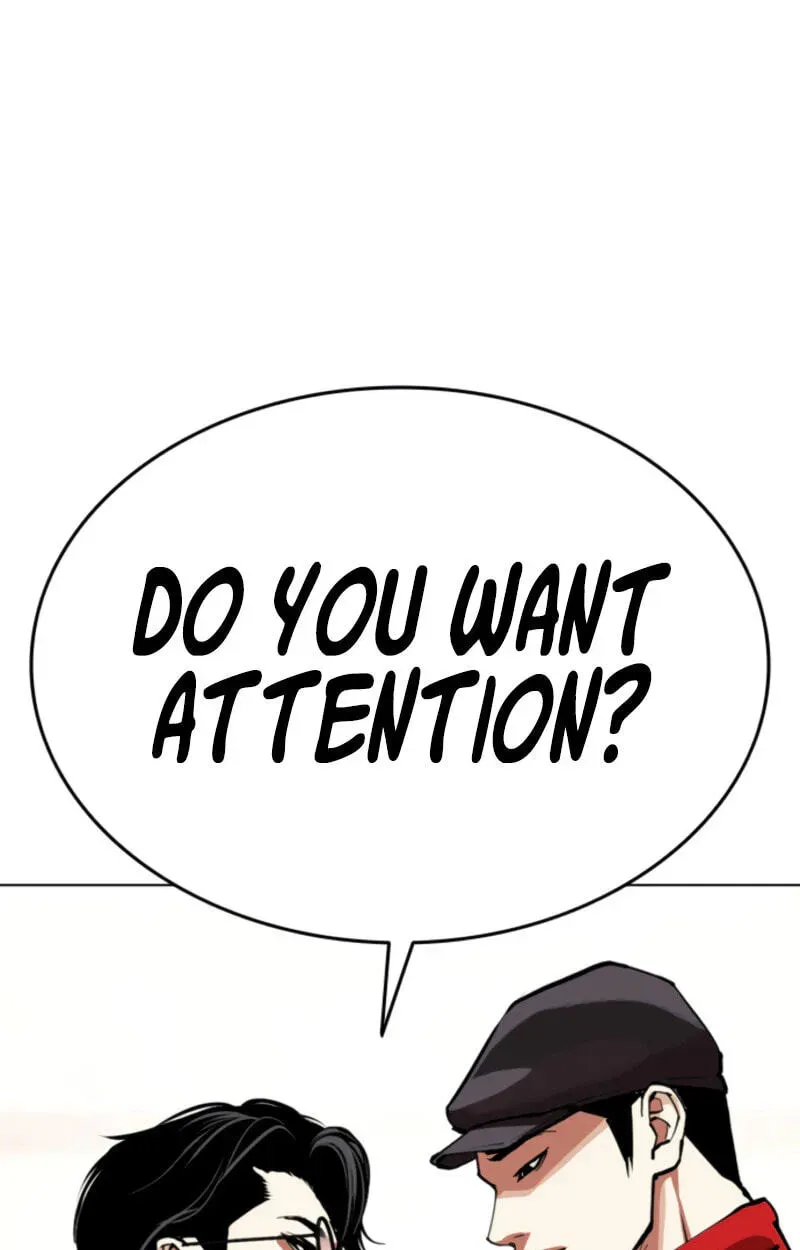 Lookism — Chapter 3.5 — page 208