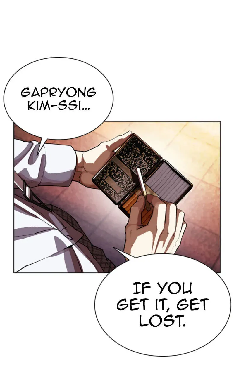 Lookism — Chapter 3.5 — page 217