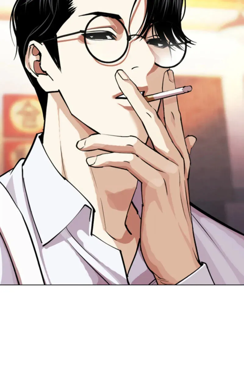 Lookism — Chapter 3.5 — page 219