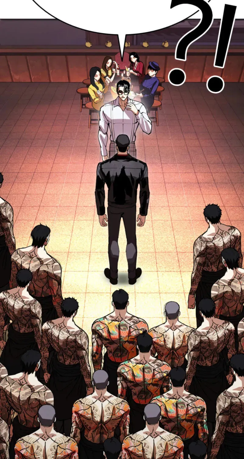 Lookism — Chapter 3.5 — page 222