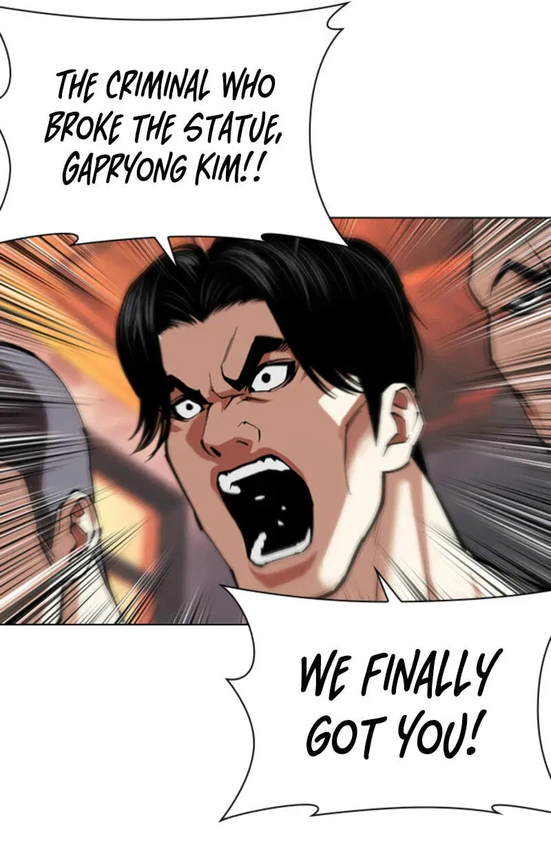 Lookism — Chapter 3.5 — page 226