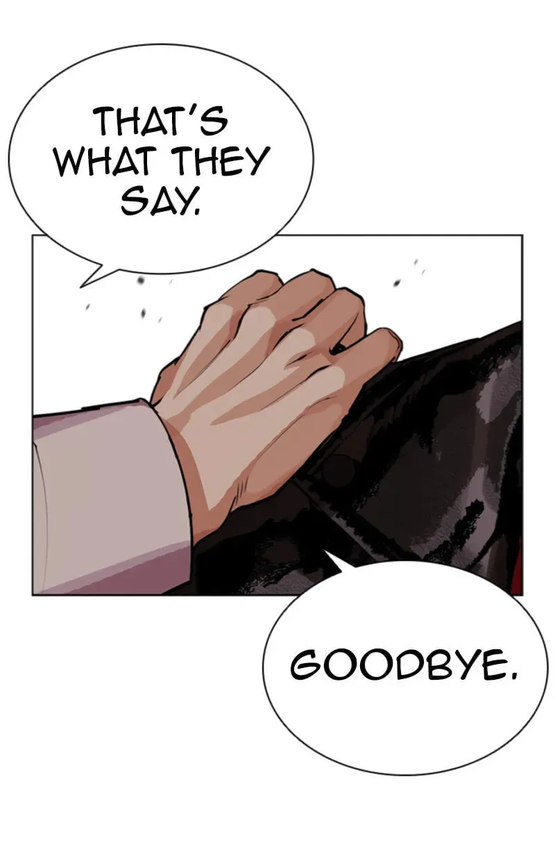 Lookism — Chapter 3.5 — page 229
