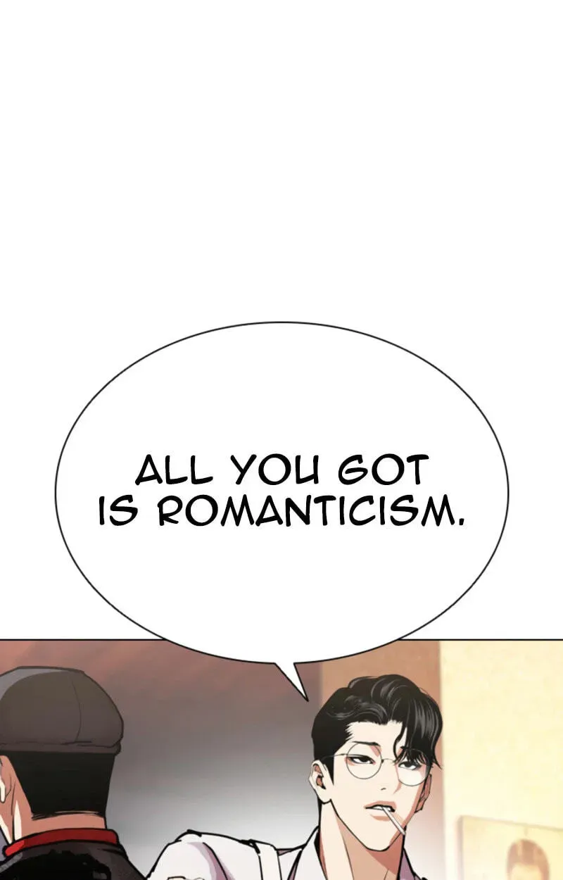 Lookism — Chapter 3.5 — page 230