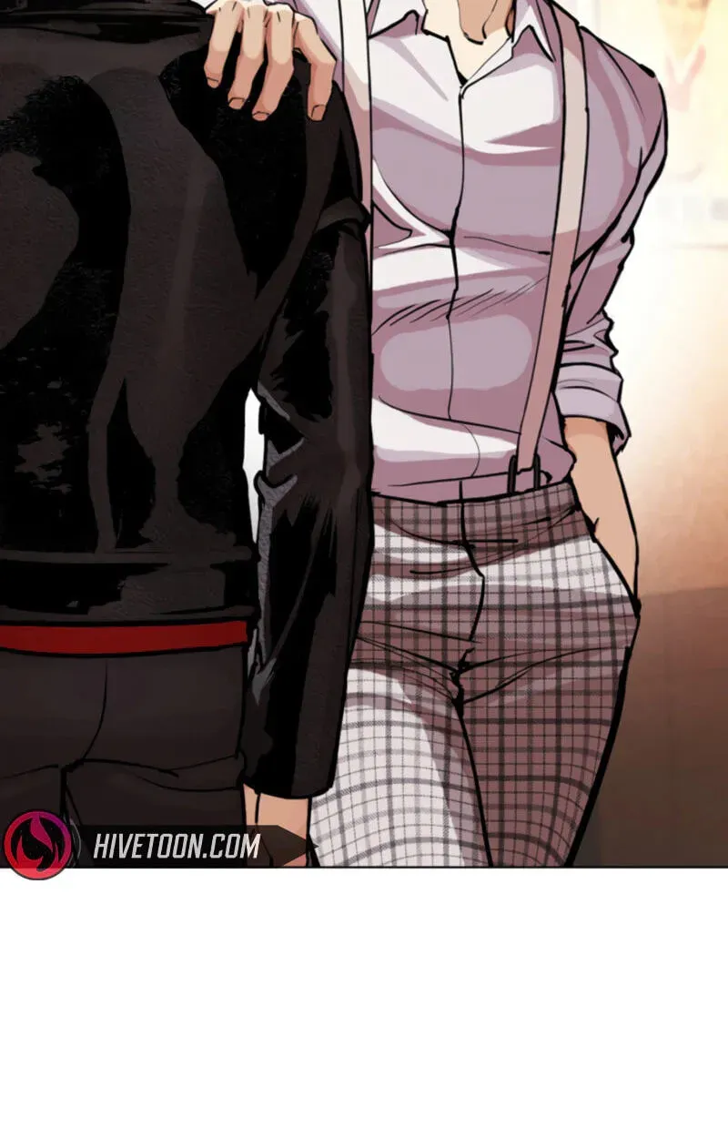 Lookism — Chapter 3.5 — page 231