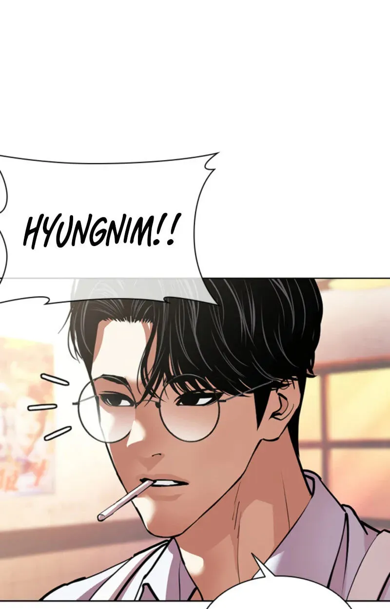 Lookism — Chapter 3.5 — page 232