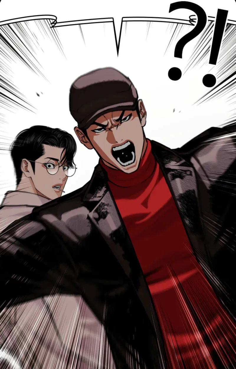 Lookism — Chapter 3.5 — page 234