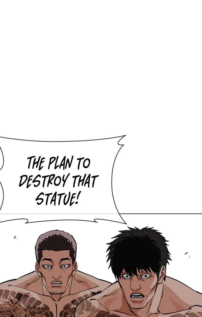 Lookism — Chapter 3.5 — page 237