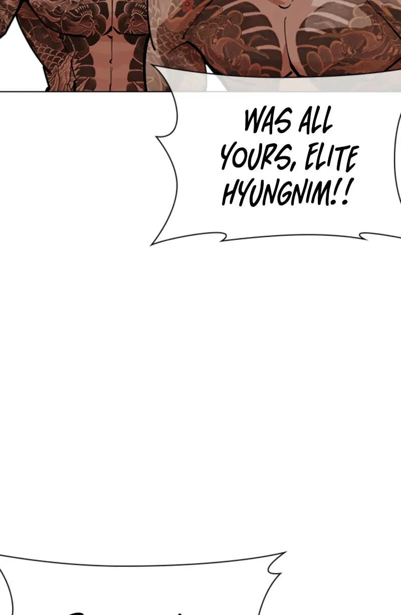 Lookism — Chapter 3.5 — page 238