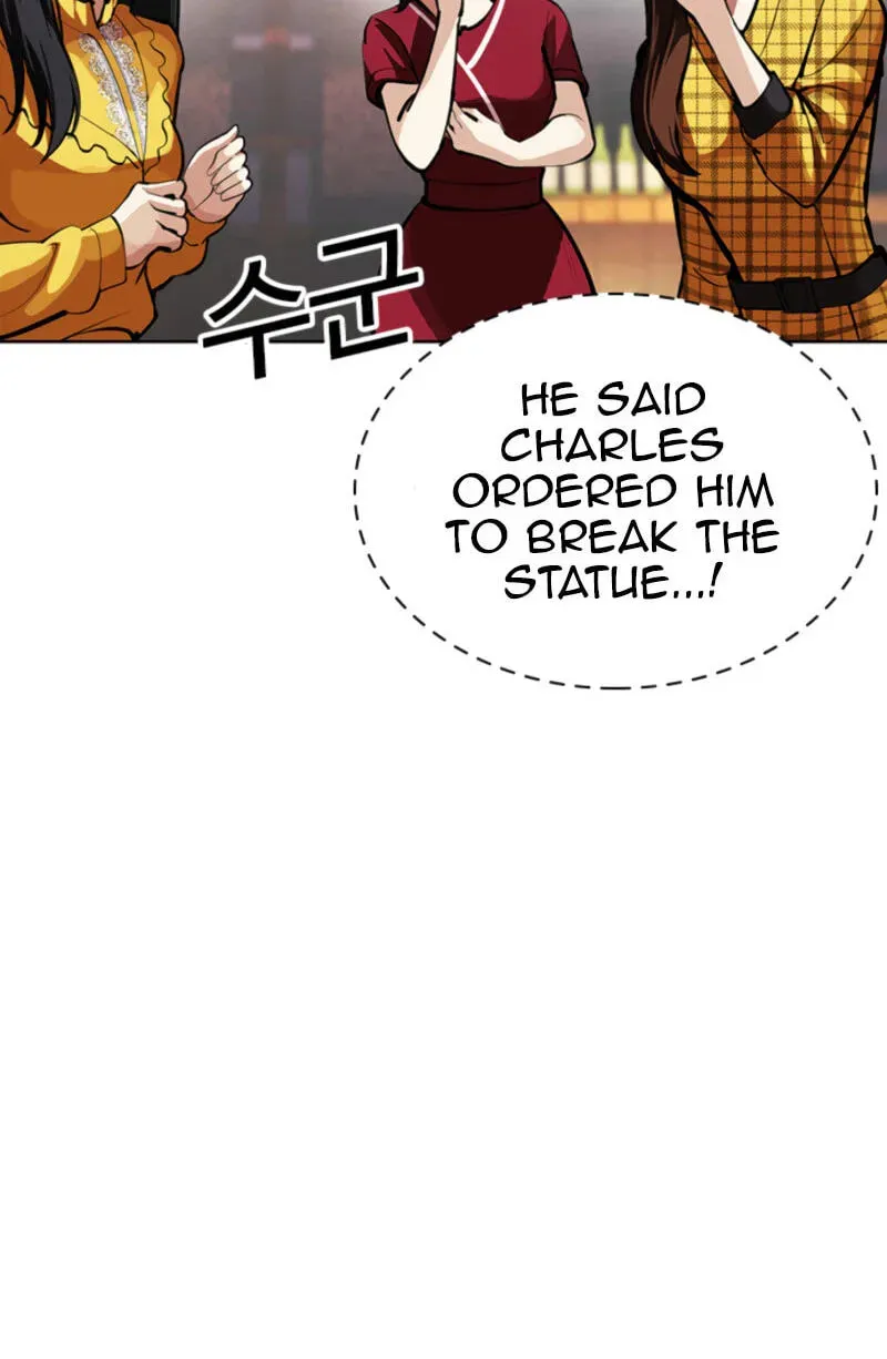 Lookism — Chapter 3.5 — page 241