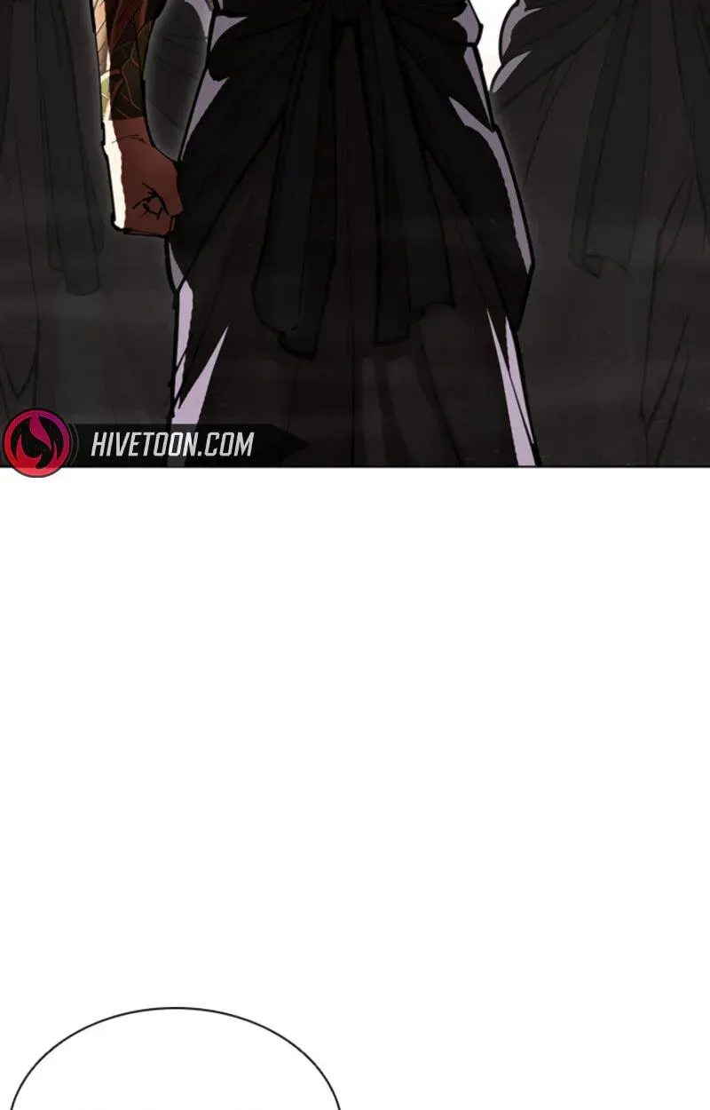 Lookism — Chapter 3.5 — page 243