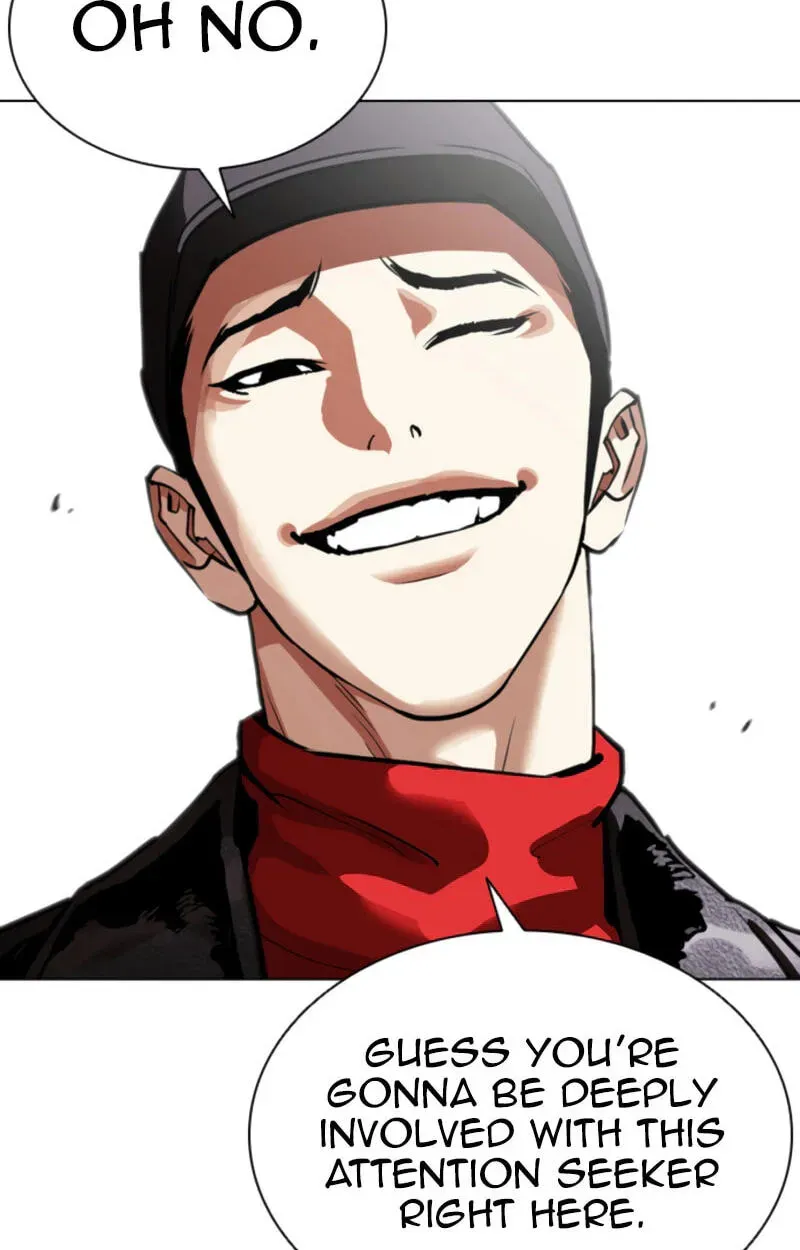 Lookism — Chapter 3.5 — page 244