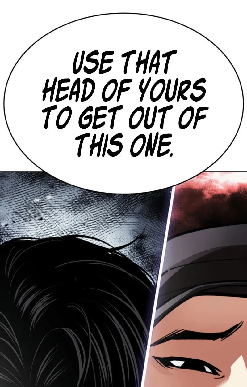 Lookism — Chapter 3.5 — page 247