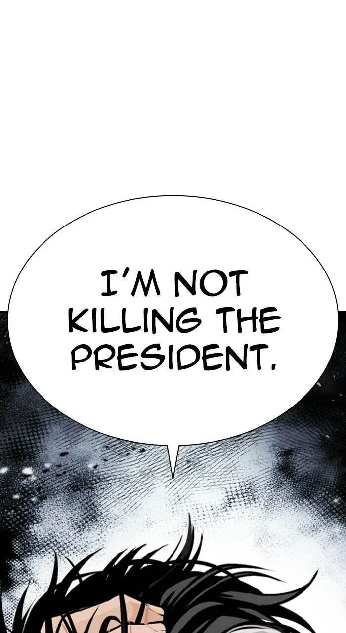 Lookism — Chapter 4.1 — page 1