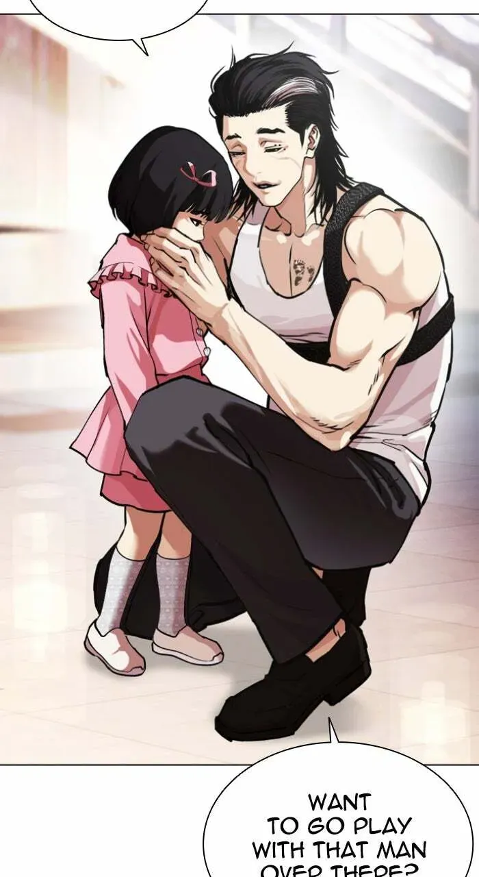 Lookism — Chapter 4.1 — page 7