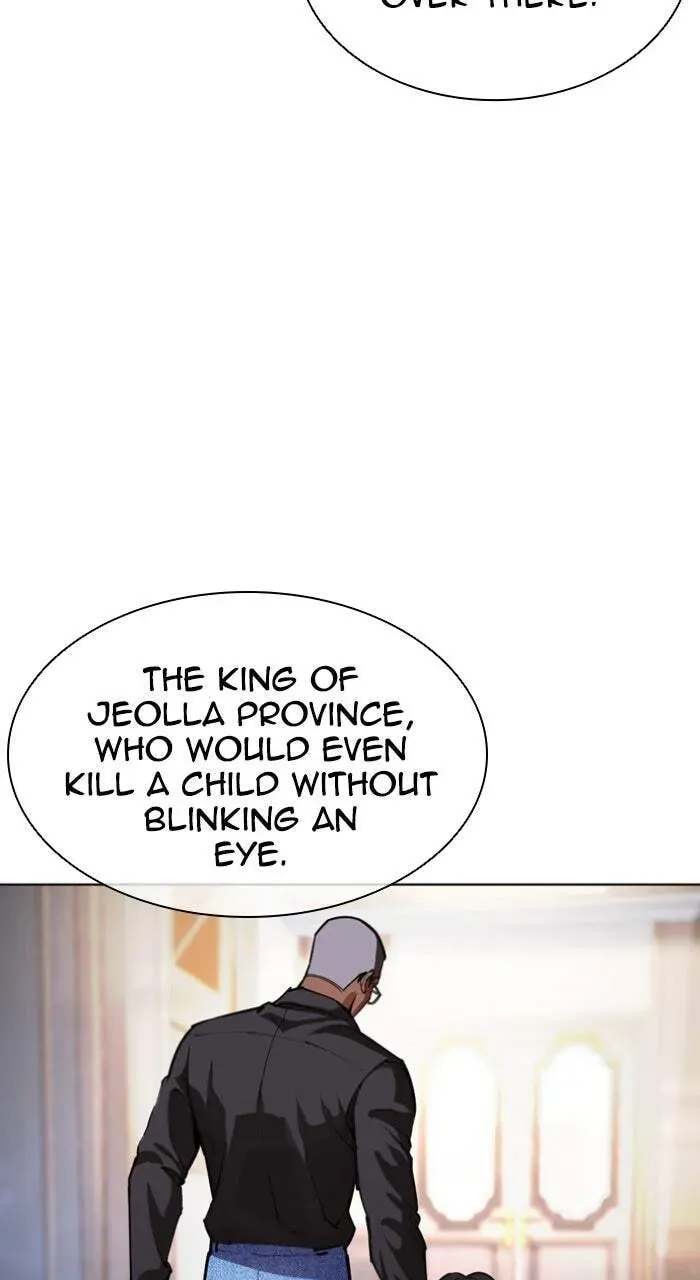 Lookism — Chapter 4.1 — page 8
