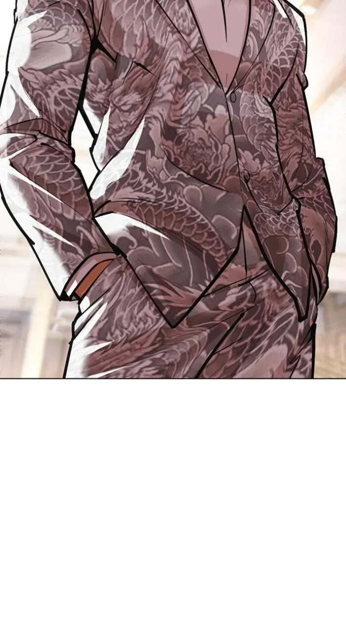 Lookism — Chapter 4.1 — page 15