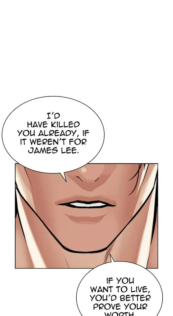 Lookism — Chapter 4.1 — page 17