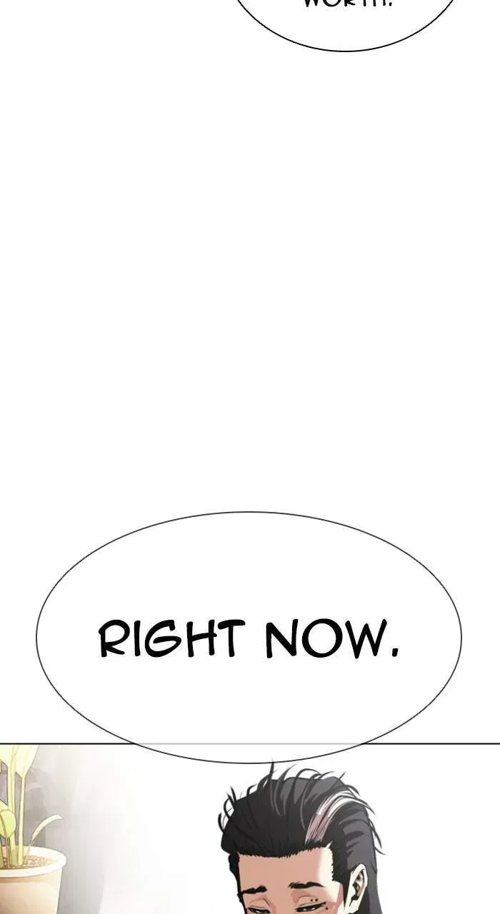 Lookism — Chapter 4.1 — page 18