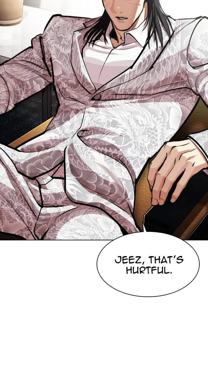 Lookism — Chapter 4.1 — page 19