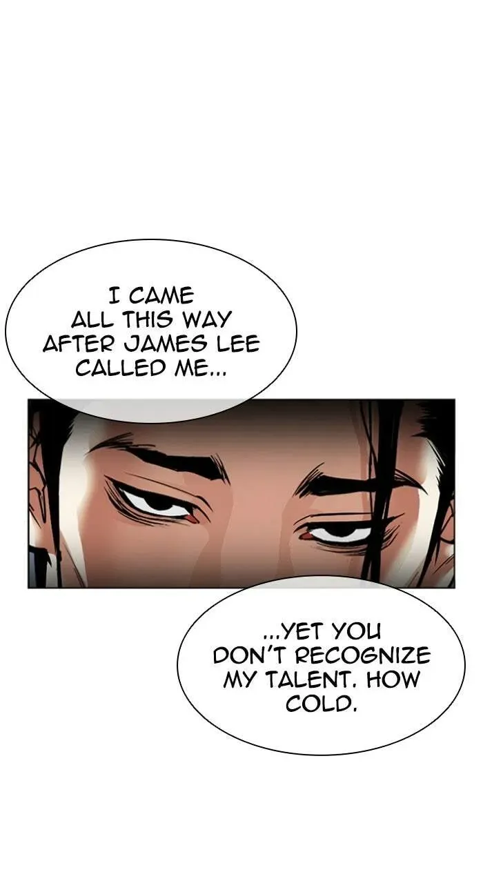 Lookism — Chapter 4.1 — page 20